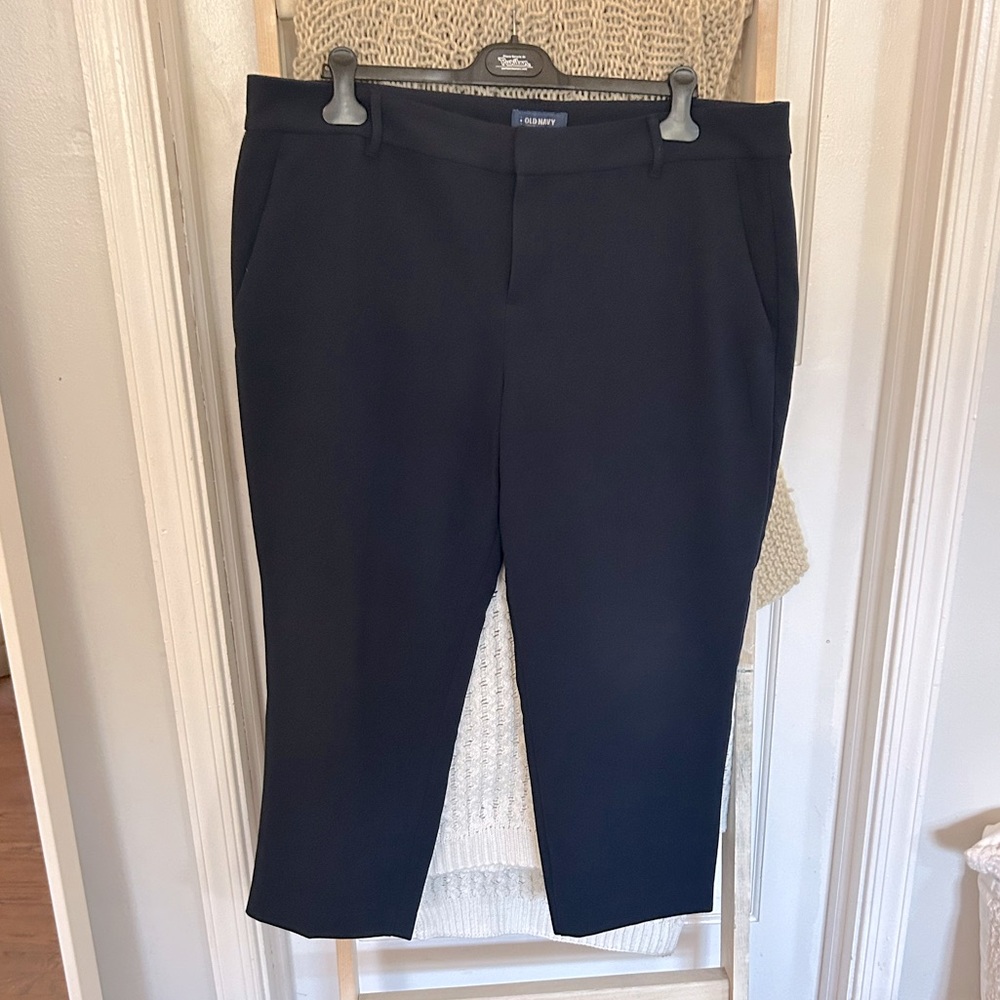 Old navy cropped pants